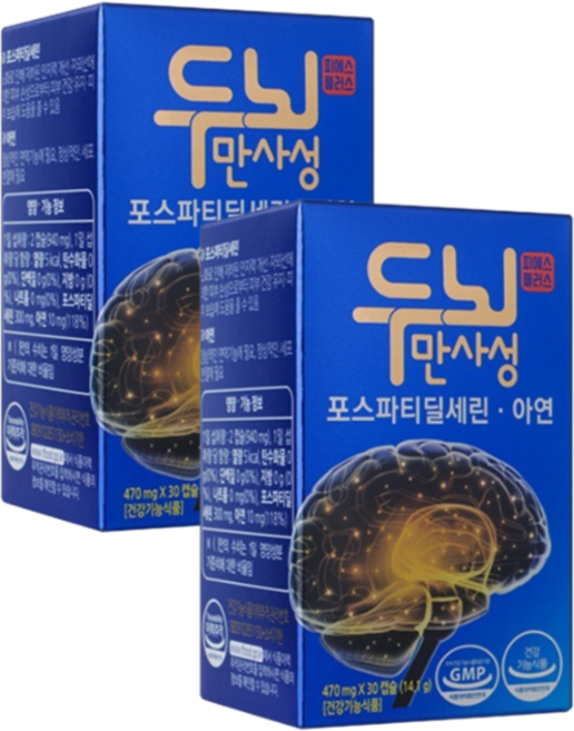 두뇌만사성 피에스 플러스 포스파티딜세린 스마트, 2개, 30정
