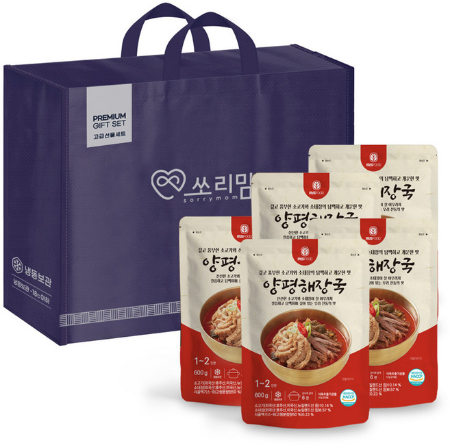 엠에스푸드 양평해장국5팩 600g 선물 세트, 1세트