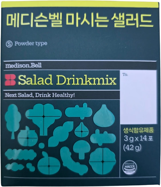 메디슨벨 마시는샐러드 동결건조 식이섬유 하루야채 채소분말 식이섬유영양제, 14개, 3g - 쿠팡