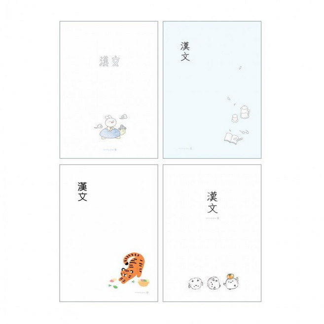 중고 한문(디자인랜덤 모닝글로리), 1개, 상세페이지 참조