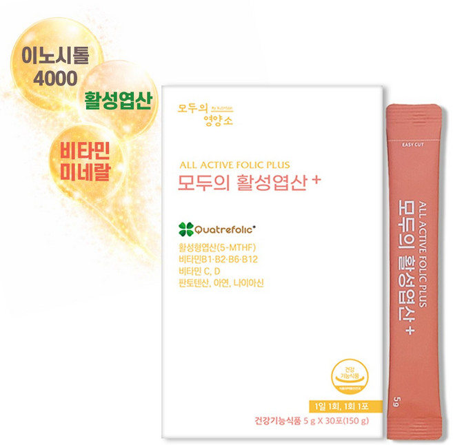 (3+1) 임신준비 활성엽산 이노시톨4000 임산부 영양제 모두의활성엽산플러스 30포, 1박스, 30회분