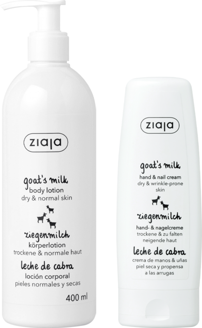 지아자 산양유 바디로션 400ml + 산양유 핸드크림 80ml 산양유 보습 세트, 1개, 480ml