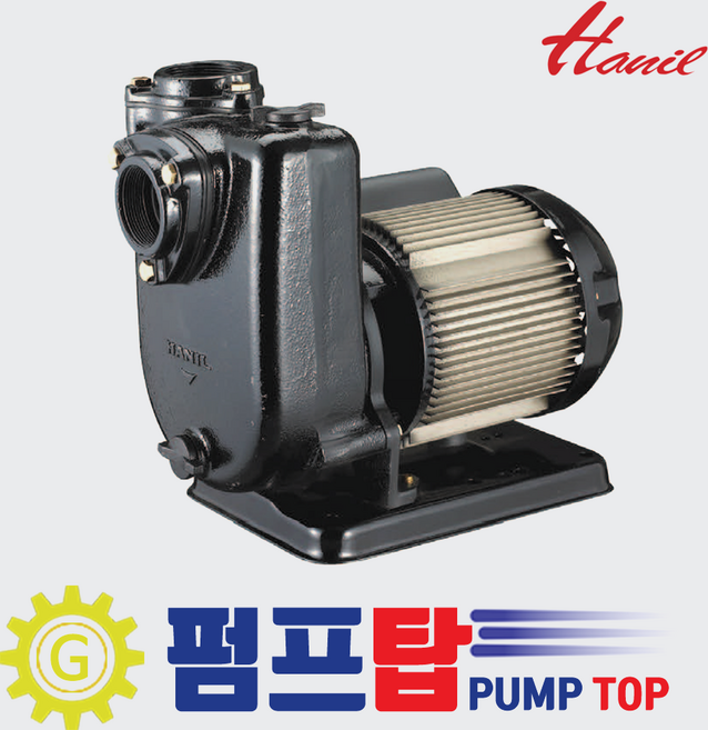 PA-930 한일펌프 비자동 농수용 자흡펌프, 1개