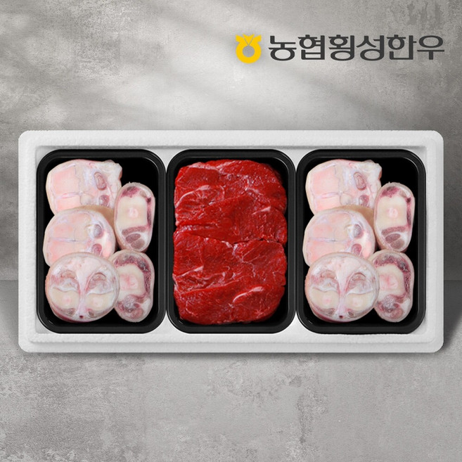 [농협횡성한우] 효도보신세트 12호 1.8kg (우족 700g x 2팩+1등급 장조림 400g), 1세트