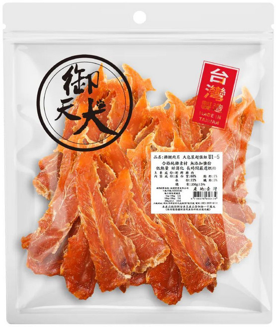 御天犬丨超值包 大包裝 量販包 家庭包 台灣本產 寵物零食, 1個, 1.烘烤雞腿肉片350g±5%, 350g, 雞腿肉