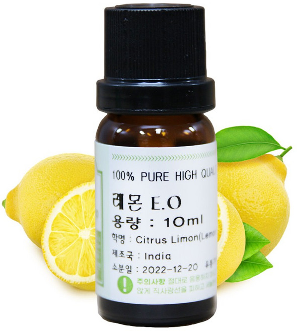 허브솝 비건 허브 천연 대용량 원액100% 레몬 아로마 에센셜오일, 1개, 10ml