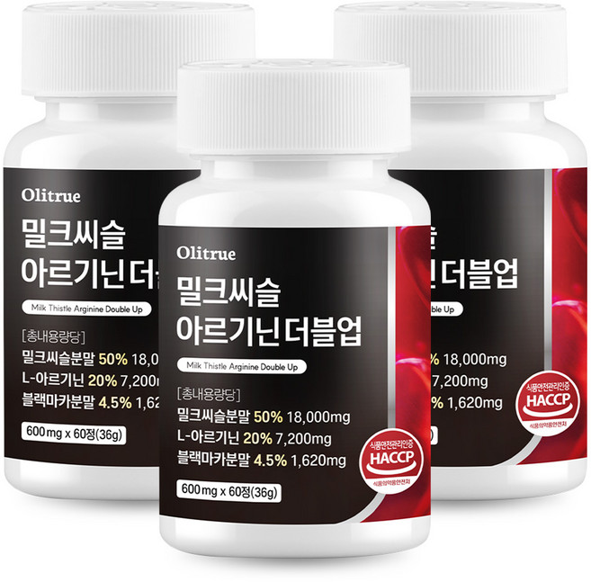 올리트루 밀크씨슬 아르기닌 블랙마카 더블업, 3개, 60정