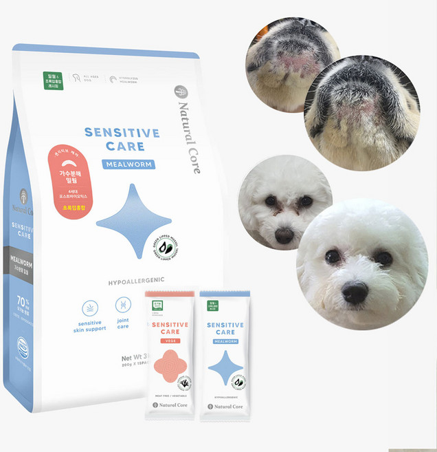 모모스페이스 네츄럴코어 화이트도그 사료 강아지눈물 제거 센시티브케어 밀웜 유기농 70%이상 사은품 샘플사료 증정 피부개선 케어 소형견 중형견 대형견, 1개
