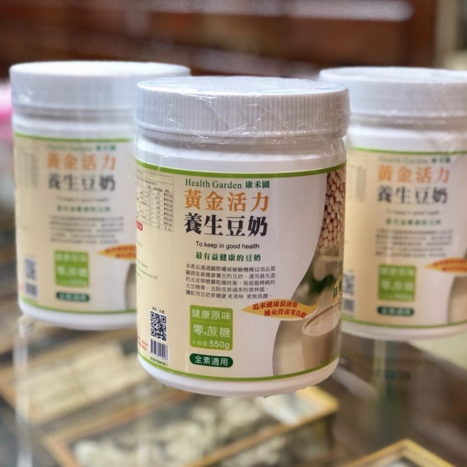 Health Garden 養生豆奶 無糖精 全素適用, 1個