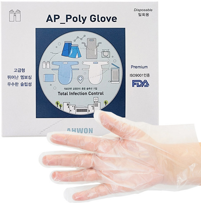 프리미엄 아원 폴리글러브 고급형 M사이즈 200매 비닐장갑 위생장갑 일회용장갑, 10개