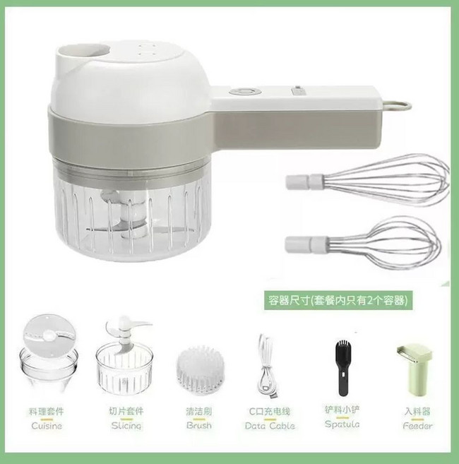 파썰이 기계 슬라이서 3세대 B 고깃집 채소 채썰기 절단기 핸디형 전동 500ml 로프형, L. 화이트 800mAh 더블 거품기