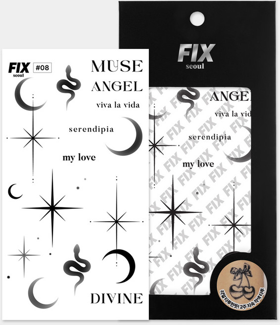 픽스서울 2주지속 타투 스티커 레터링 반영구 문신 헤나, 1개, 08