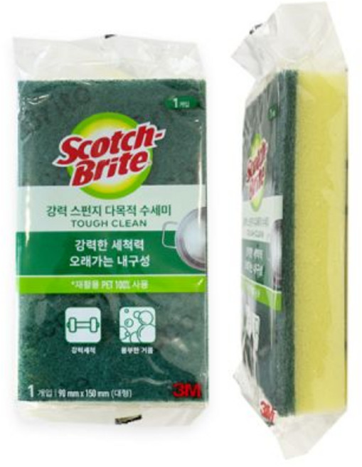 스카치브라이트 3M 항균 스펀지 양면 다목적 스폰지 수세미