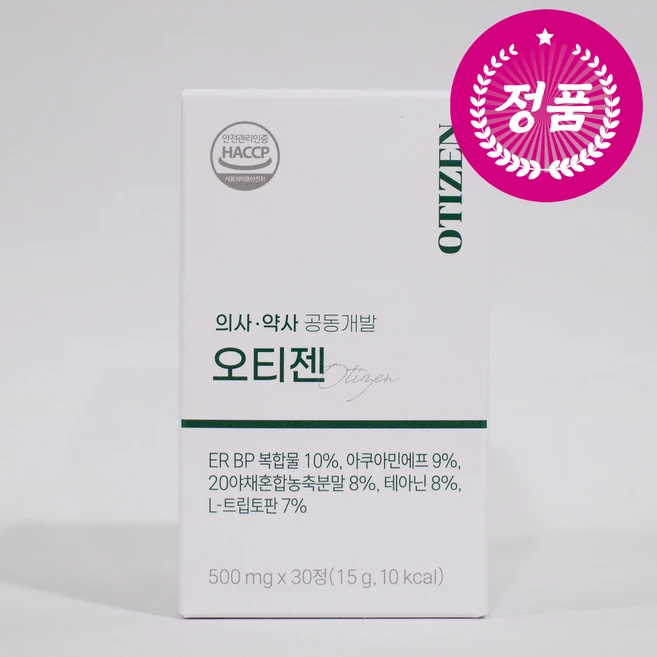 오티젠 브레인서큘 포뮬러 아쿠아민F 테아닌 아쿠아민에프 L-트립토판 집중력 500mg X 30정, 1개, 30회분 - 쿠팡