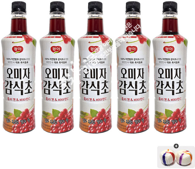 광야 오미자 감식초 (970ml) x 5개+자색옥춘사탕 20g 세트, 5개, 970ml