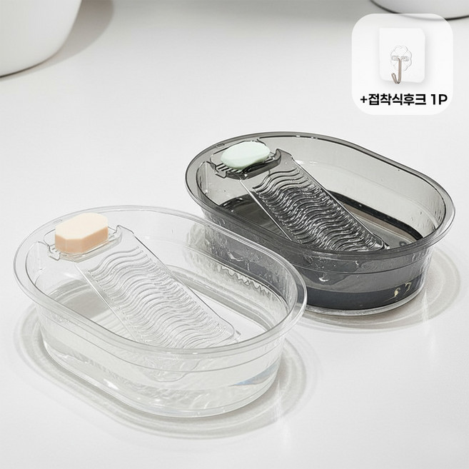 앙플러스 올인원 대형 빨래 대야 판, 1개, 그레이