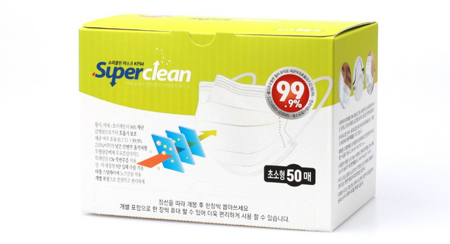 3Q 슈퍼클린 KF94마스크 50매 개별포장, 개별포장형, 초소형, SS사이즈(초소형), 개별포장형  초소형