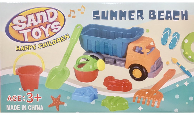 SAND TOYS 沙灘卡車 8件沙灘玩具組 適合3歲以上兒童 ST安全認證, 1個