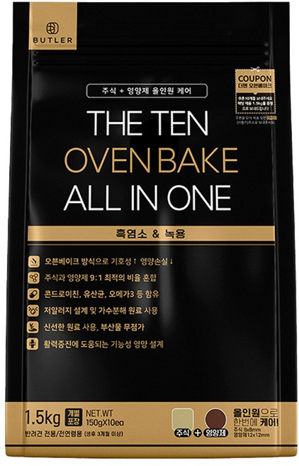 더텐 오븐베이크 올인원 흑염소&녹용, 1.5kg, 1개, 곤충