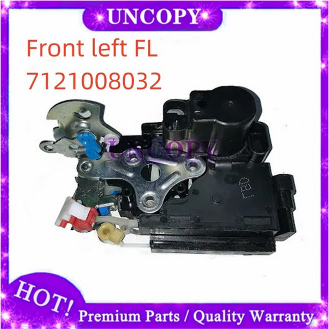 쌍용 코란도 C 액티언용 문짝 잠금 액추이터 후면 왼쪽 오른쪽 7131034002 7132034002 전면 왼쪽 오른쪽 7121008032 7122008012, [03] Front Left    1PC, 1개