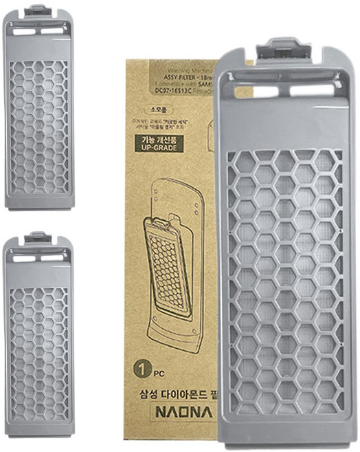 투제이 삼성 다이아몬드필터 세탁기거름망 통돌이 먼지거름망, 2개