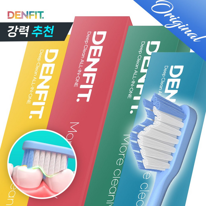 (오리지널) 덴핏 딥클린 올인원케어 엣지 피라미드형 탄력모 칫솔, 12개입, 1세트, 레인보우캔디색상