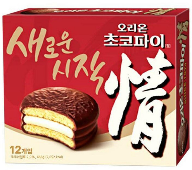 오리온 초코파이 468g (12입)