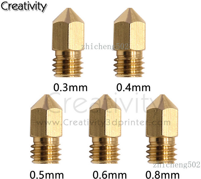 【可開發票】3D打印機, 1個, MK8平頭黃銅噴嘴0.5mm