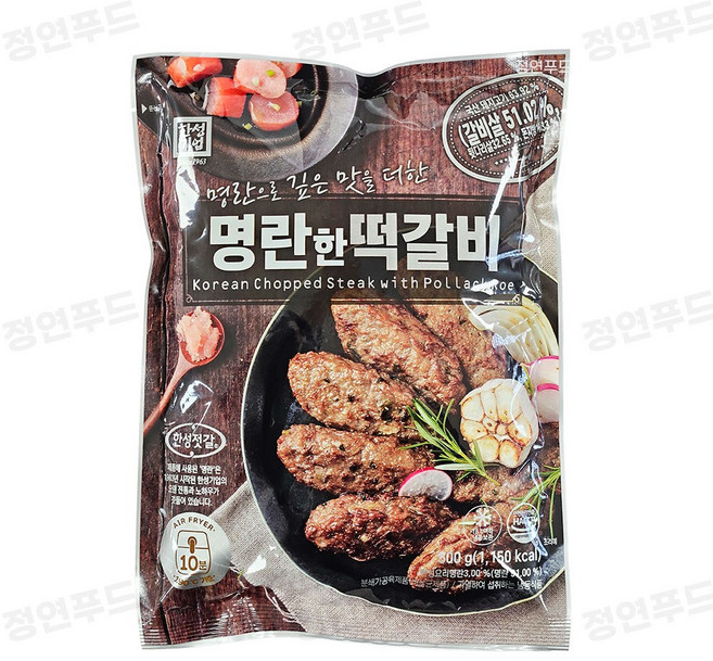 한성 명란한떡갈비, 1개, 500g
