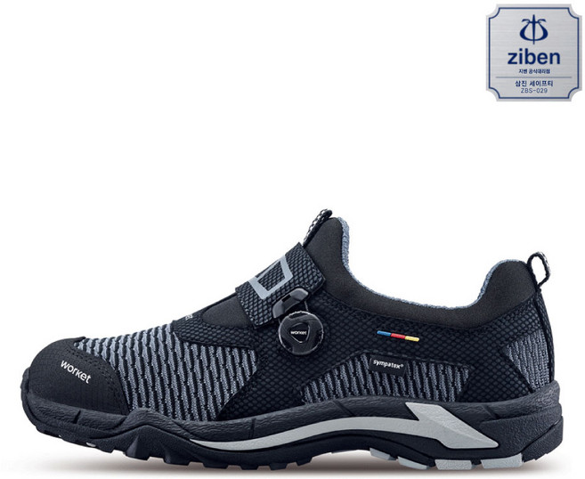 지벤 ZB-213 경량 방수내피 발편한 발목낮은다이얼 4인치 안전화 작업화
