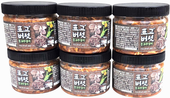 새마원 표고 버섯 고추냉이 생 와사비장, 6개, 750g