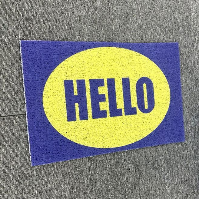 후암마켓 코일매트 키치 발매트 카페 식당 현관 야외, 헬로