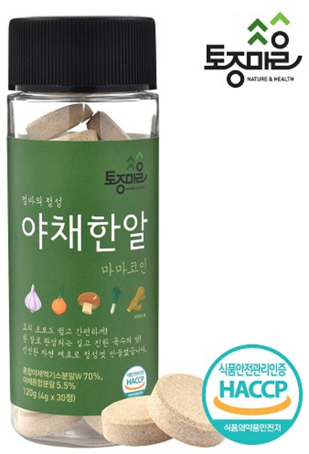 [토종마을] HACCP인증 마마코인 야채한알 30코인 (4g 0정), 120g, 1개