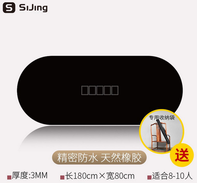 홀덤 테이블 카지노 포커 게임패드 성인용 다이 스테인리스 다리 원형 원카드 120cm, 12 가로180cm 세로90cm 두꺼운 m 8 10인용, 1개