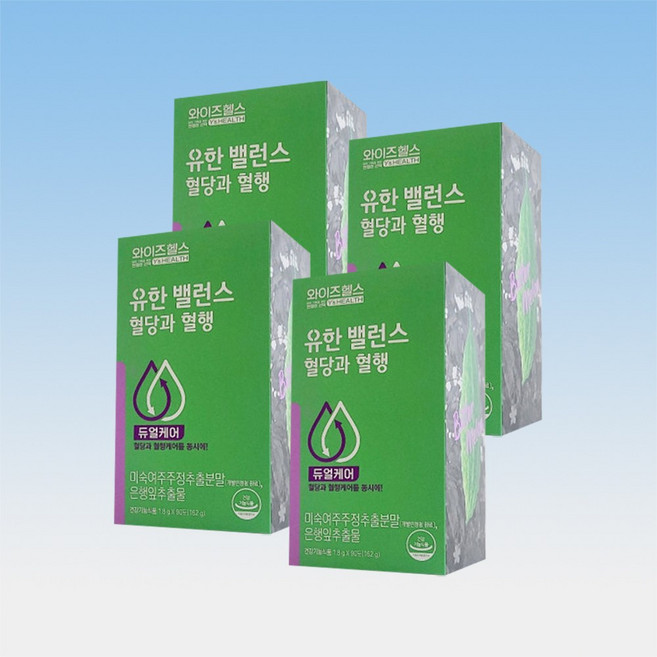 유한 밸런스 혈당과 혈행 은행잎추출물 미숙여주주정추출분말 90포 4박스 4개월분, 90회분, 4개
