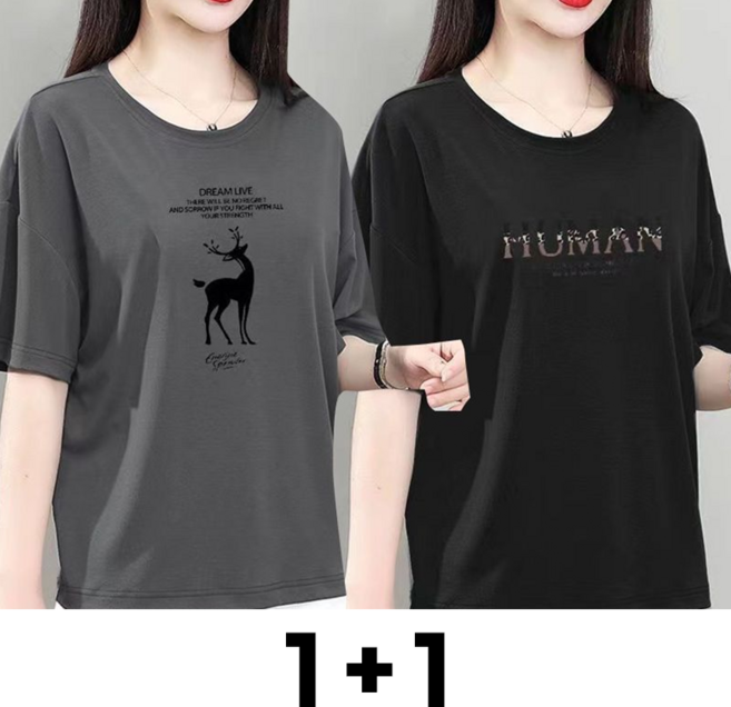 메인워크 1+1 중년 여성 빅사이즈 라운드넥 반팔 티셔츠 여름용 엄마룩 오버핏 심플 캐주얼 스판 냉장고 아이스 풀오버 상의 2매입