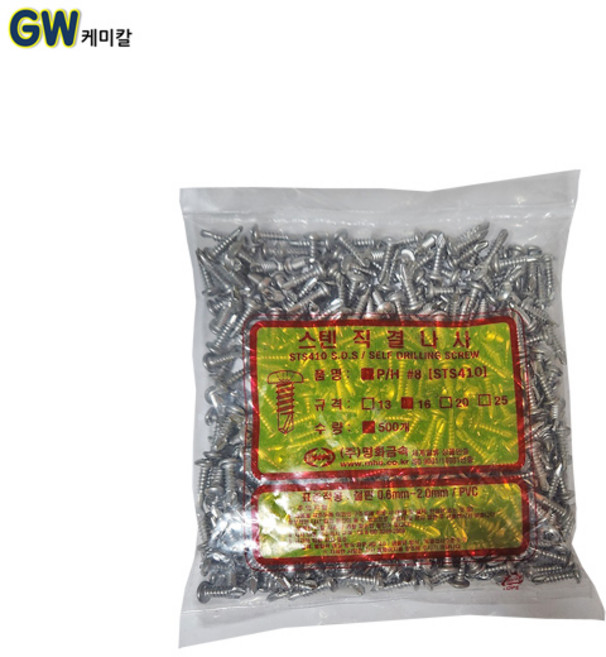 명화금속 스텐피스 1봉 PH, 500개