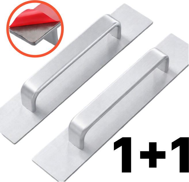 모리홈 손쉽게 착 접착손잡이, 실버, 2개