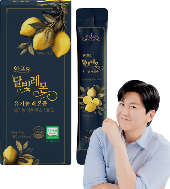 한포유 달빛레몬 유기농% NFC 레몬즙, 280g, 1개