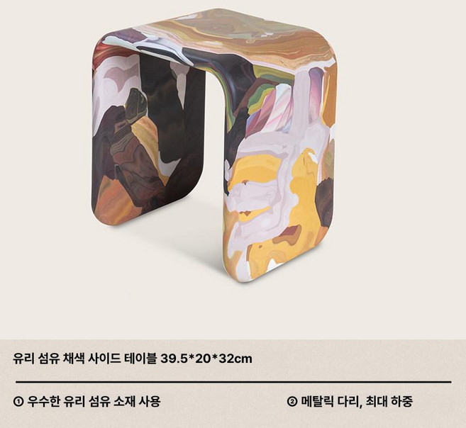 미용 바퀴달린 패브릭 네일 화장대 이동식 원형 수납, 1개, 스타일 K