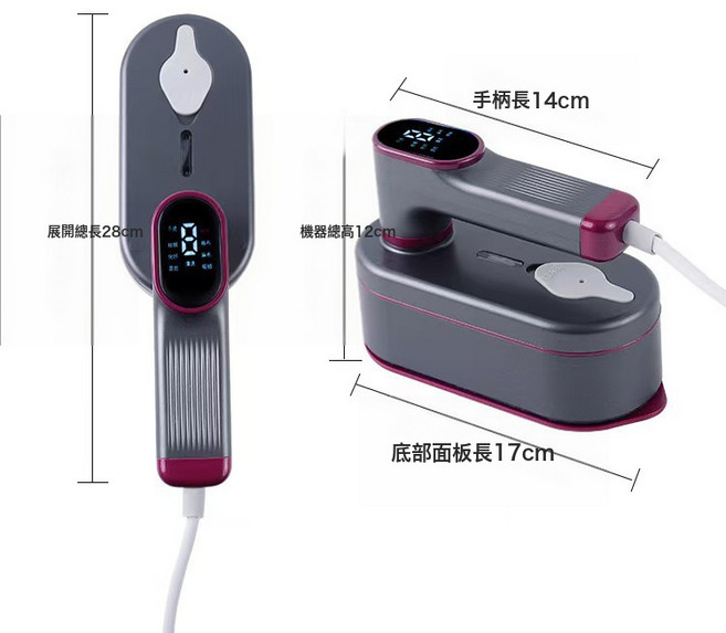 新款摺疊手持電熨斗跨境蒸汽掛燙機乾溼兩用熨燙機便攜小型蒸汽機, T9星空紫掛燙機:美規插頭