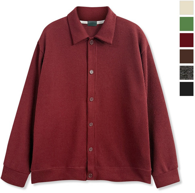 베이직 댄디 남성 니트 카라 가디건 (CA299)