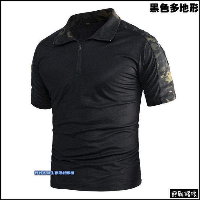 【野戰搖滾】軍風短袖戰術上衣 速乾T恤 特警服 迷彩服 工作服 特勤青蛙上衣, 黑色多地形,XXL, 1個
