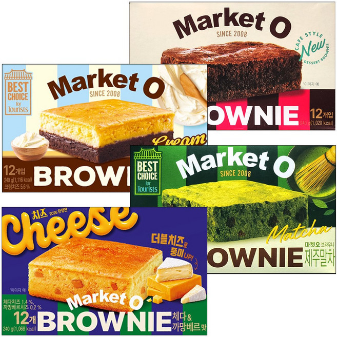 (브라우니4종세트) 체다&까망베르+초코+제주말차+크림치즈