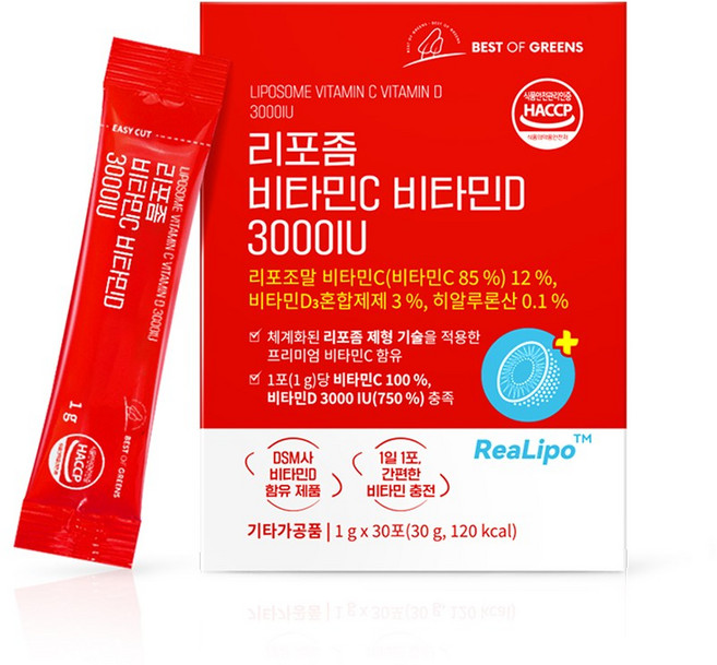 베스트오브그린 리포좀 비타민C 비타민D 3000IU, 1개, 30회분