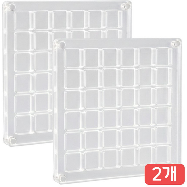콩알금 아크릴 보관함 케이스, 2개, 투명