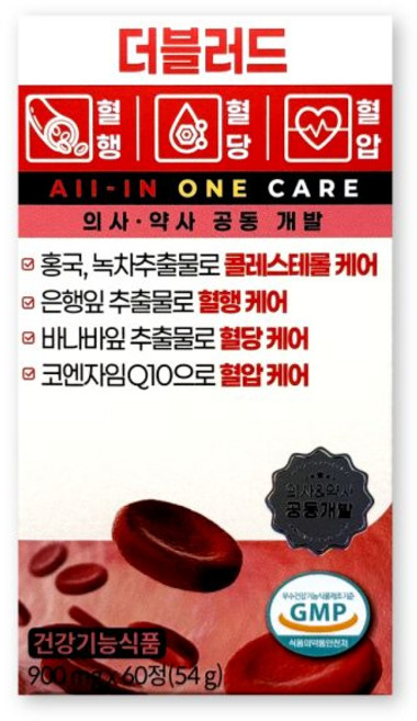 더블러드 900mg X 60정 1박스 혈행 혈당 혈압 콜레스테롤 관리 영양제 551195