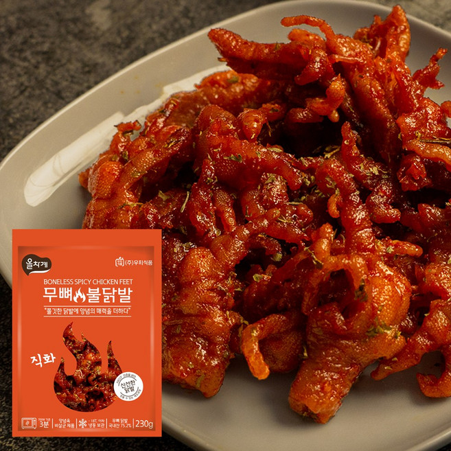 올차계 직화 뼈없는 무뼈 불닭발, 15개, 230g
