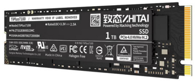 TTTTTKKKKK컴퓨터 메모리 카드 TiPlus7100 1TB PCIE4.0 SSD 솔리드 스테이트 드라이브, back, 1000GB