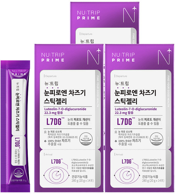 뉴트립 눈피로엔 차즈기 스틱젤리 14포, 3개, 280g